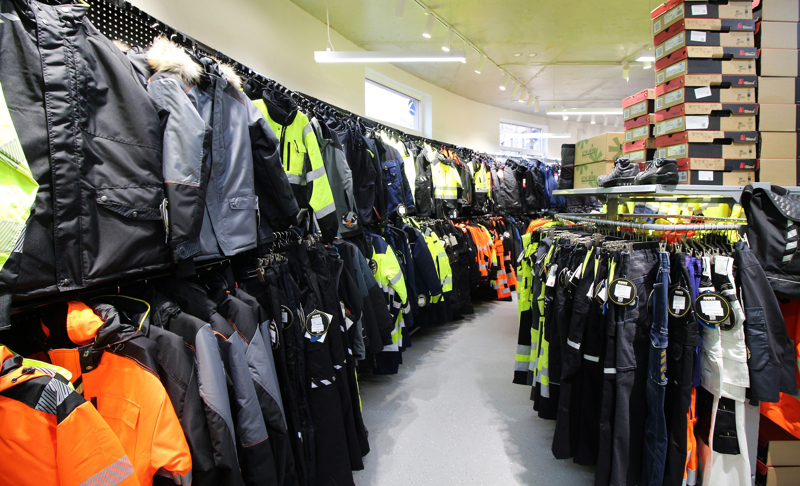 магазин спецодежды